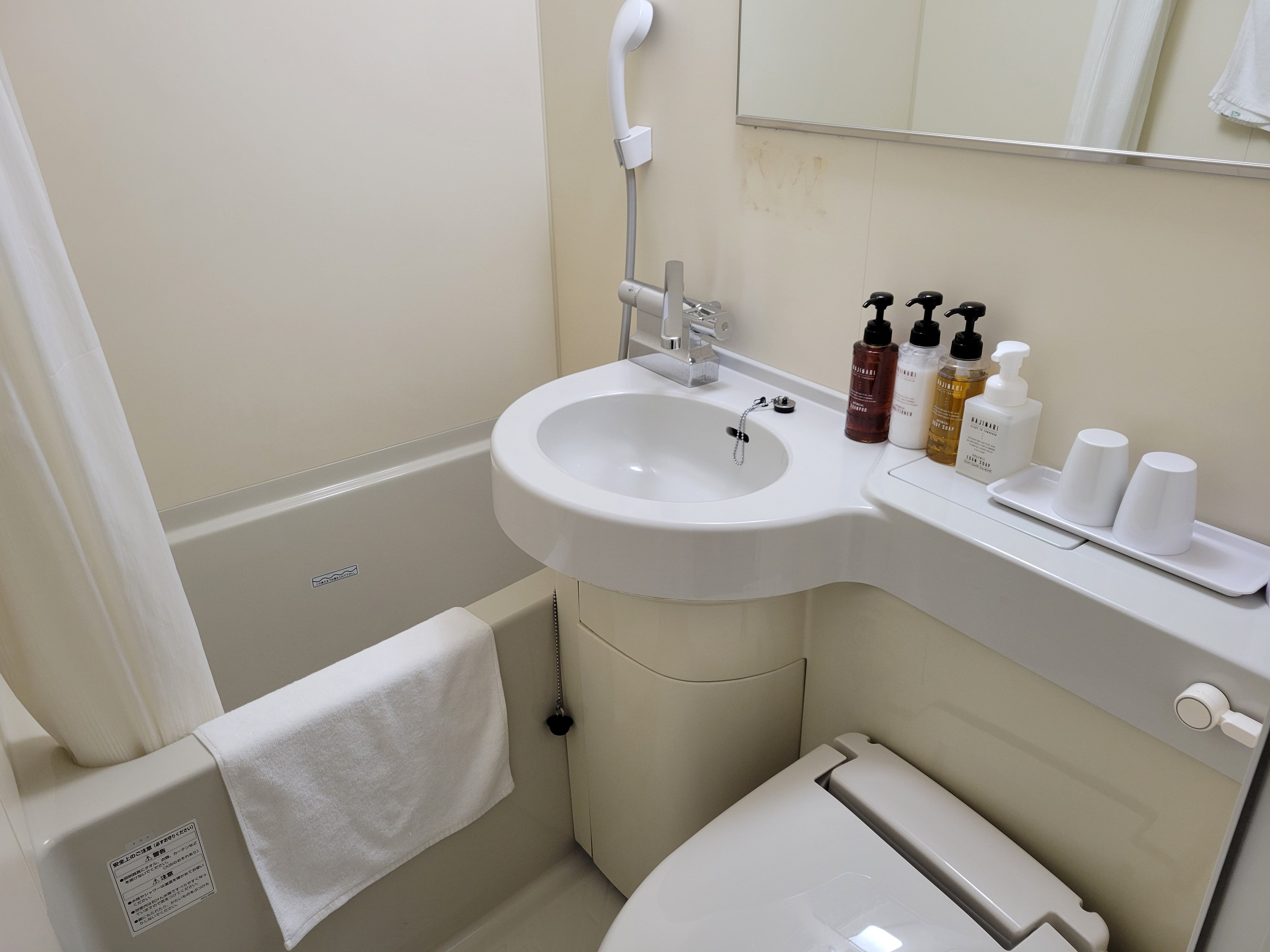 バス・トイレ付き