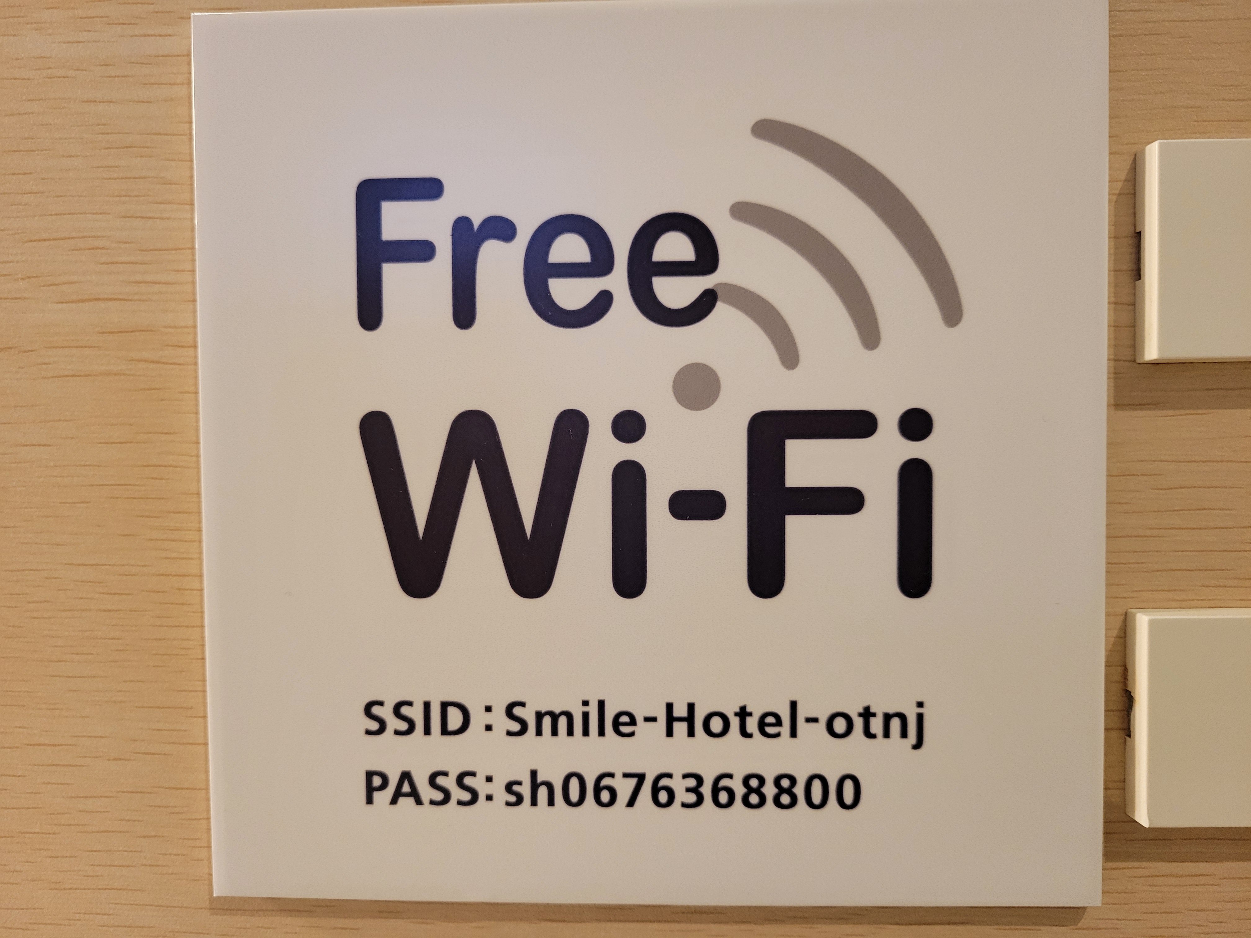 Wi-Fi