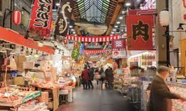黒門市場の写真