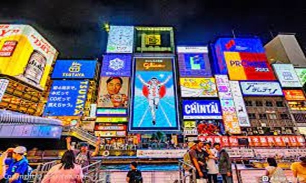 道頓堀の写真