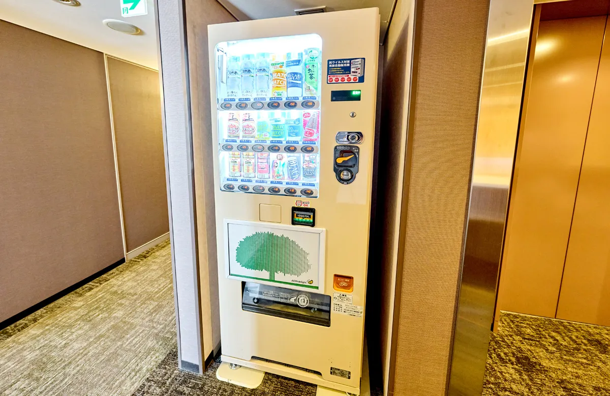 自動販売機