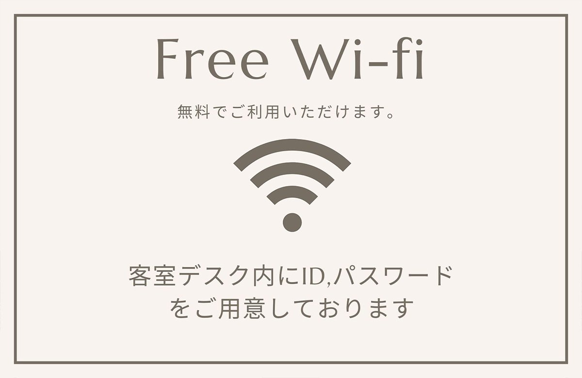 Wi-Fi