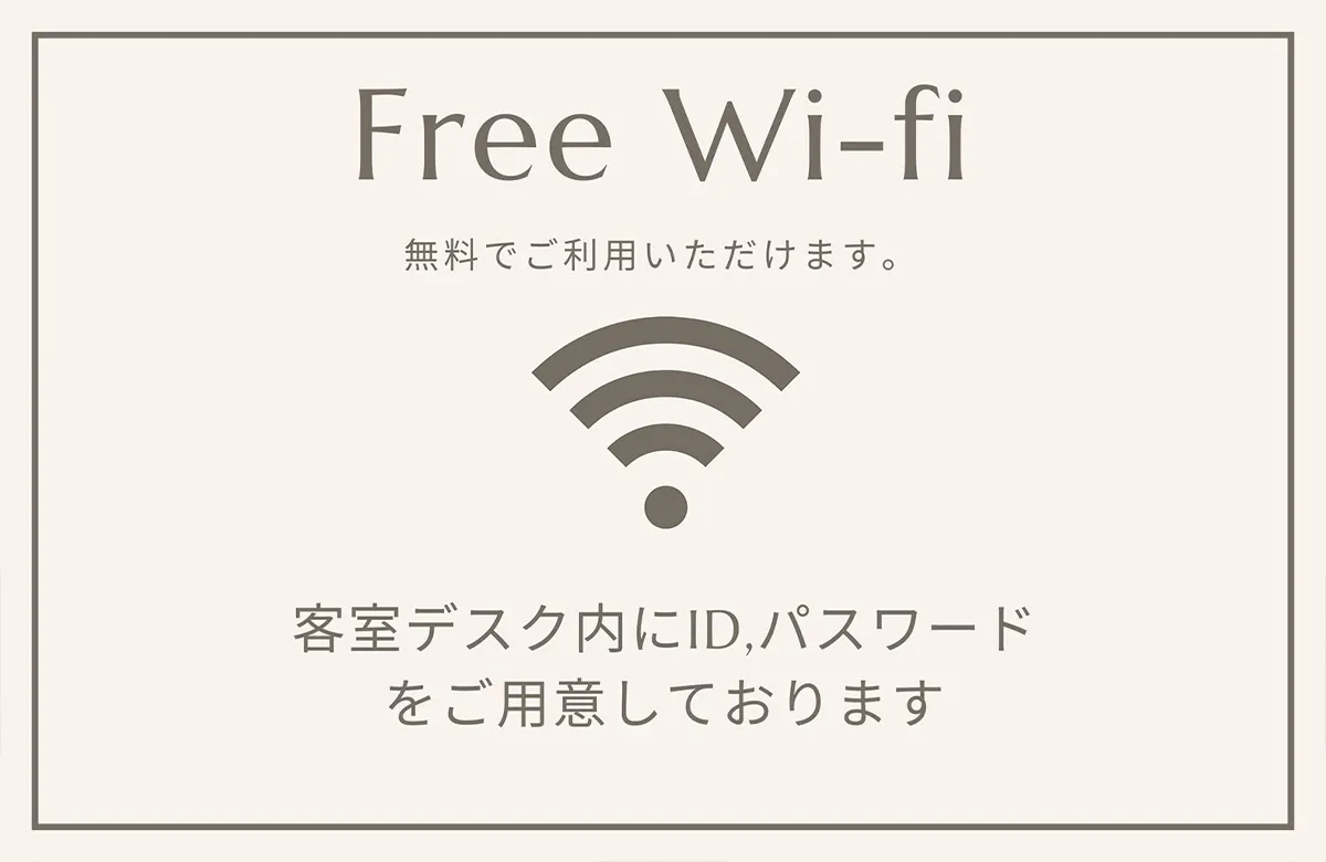 Wi-Fi