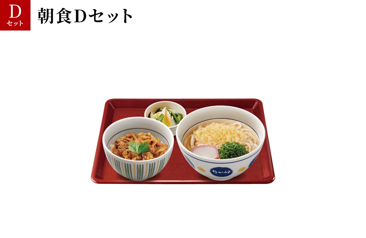 スマイルホテル大阪四ツ橋の食事