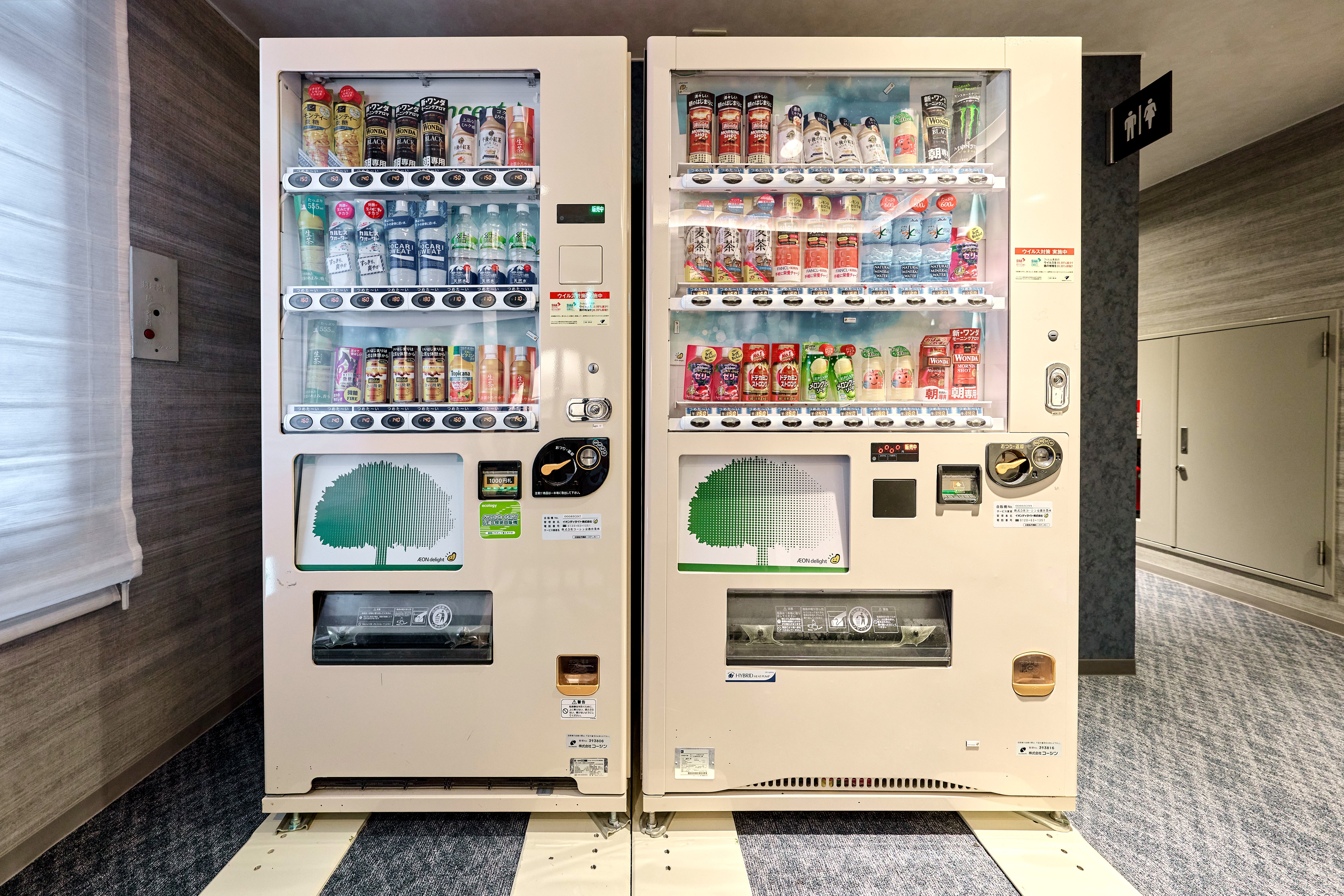 自動販売機
