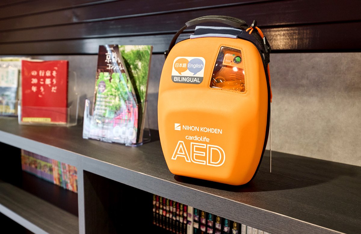 AED