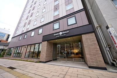 スマイルホテルプレミアム札幌すすきのの画像1