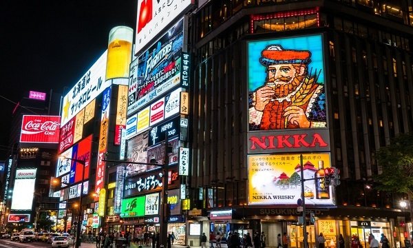 すすきのの写真