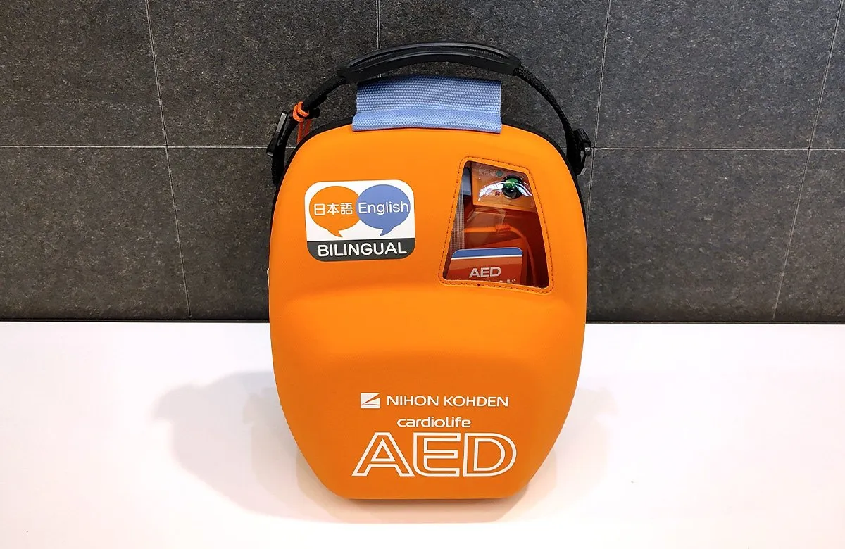 AED