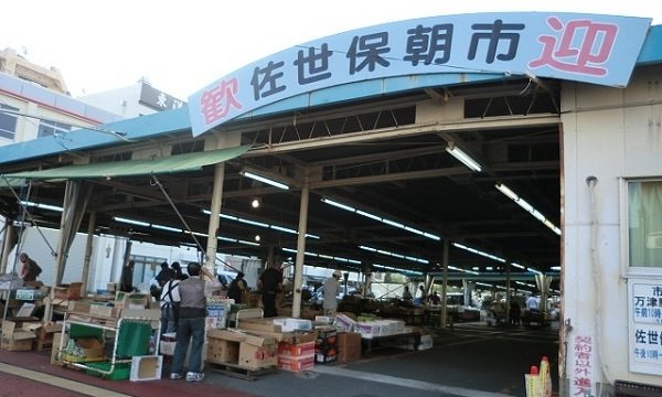 佐世保朝市の写真