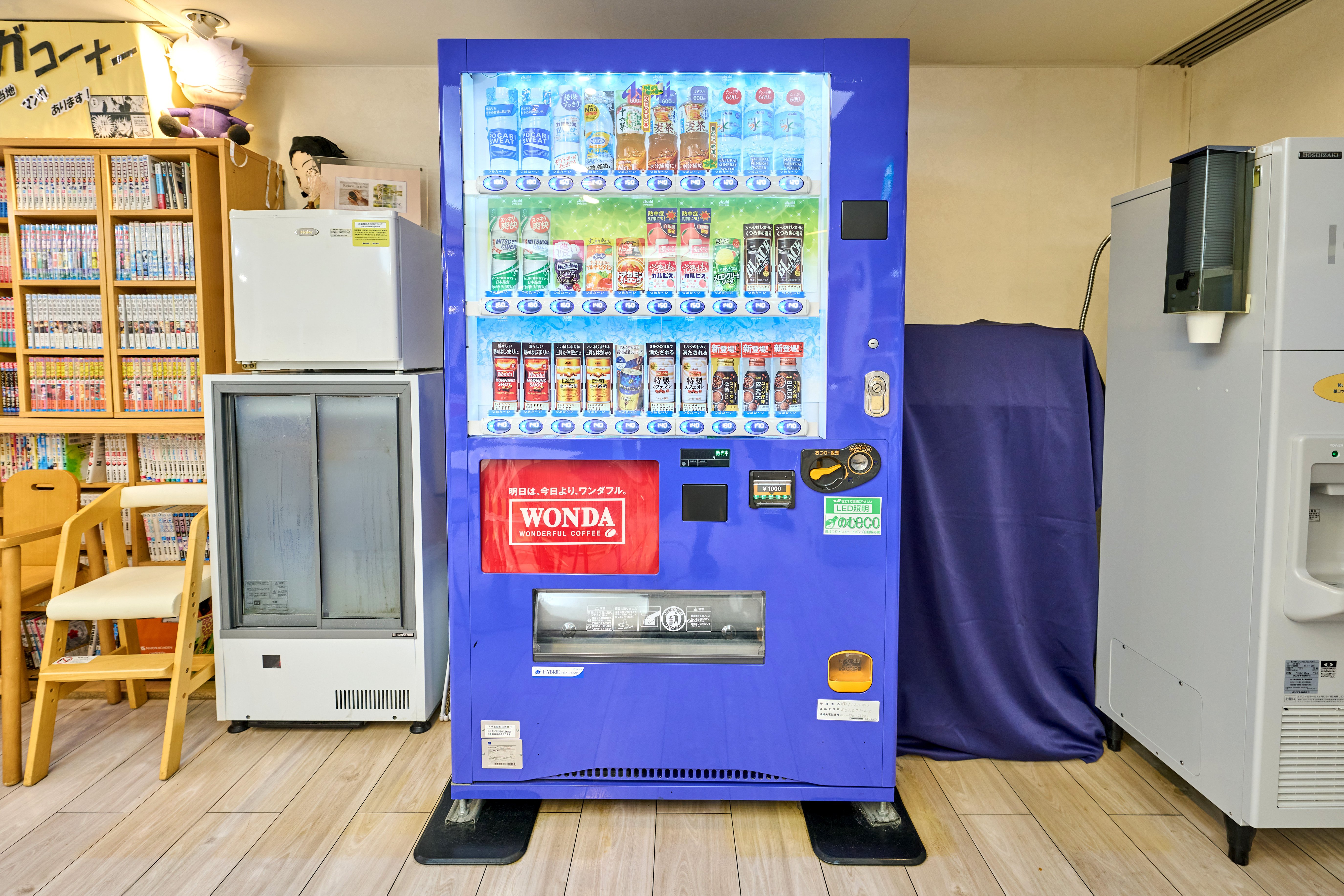 自動販売機