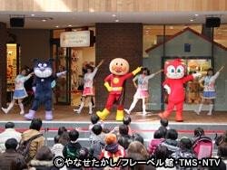 仙台アンパンマンこどもミュージアム＆モールの写真