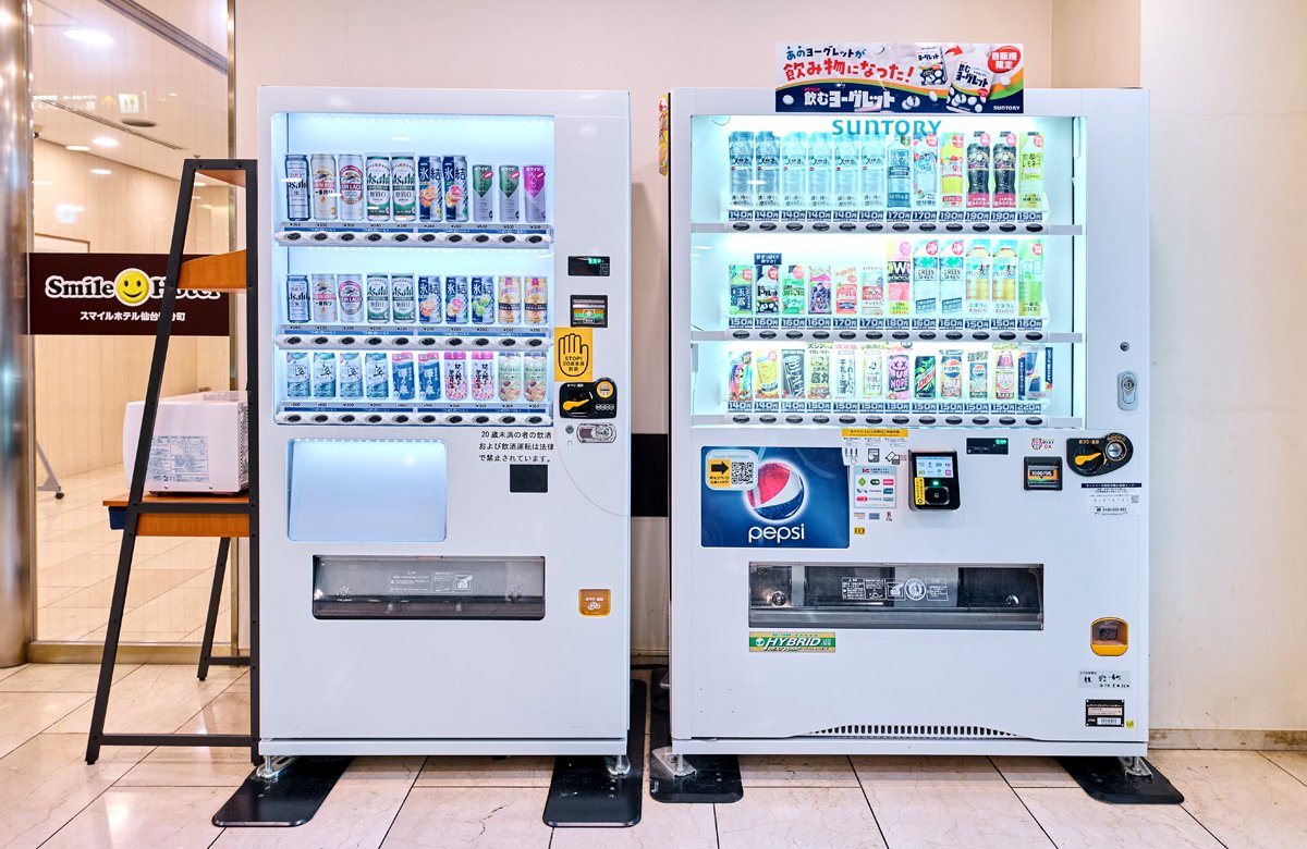 自動販売機