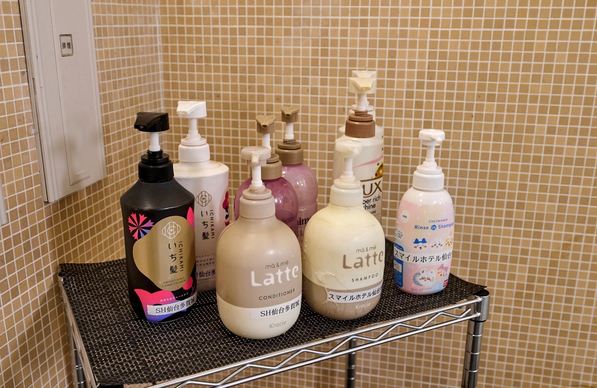 シャンプーバー