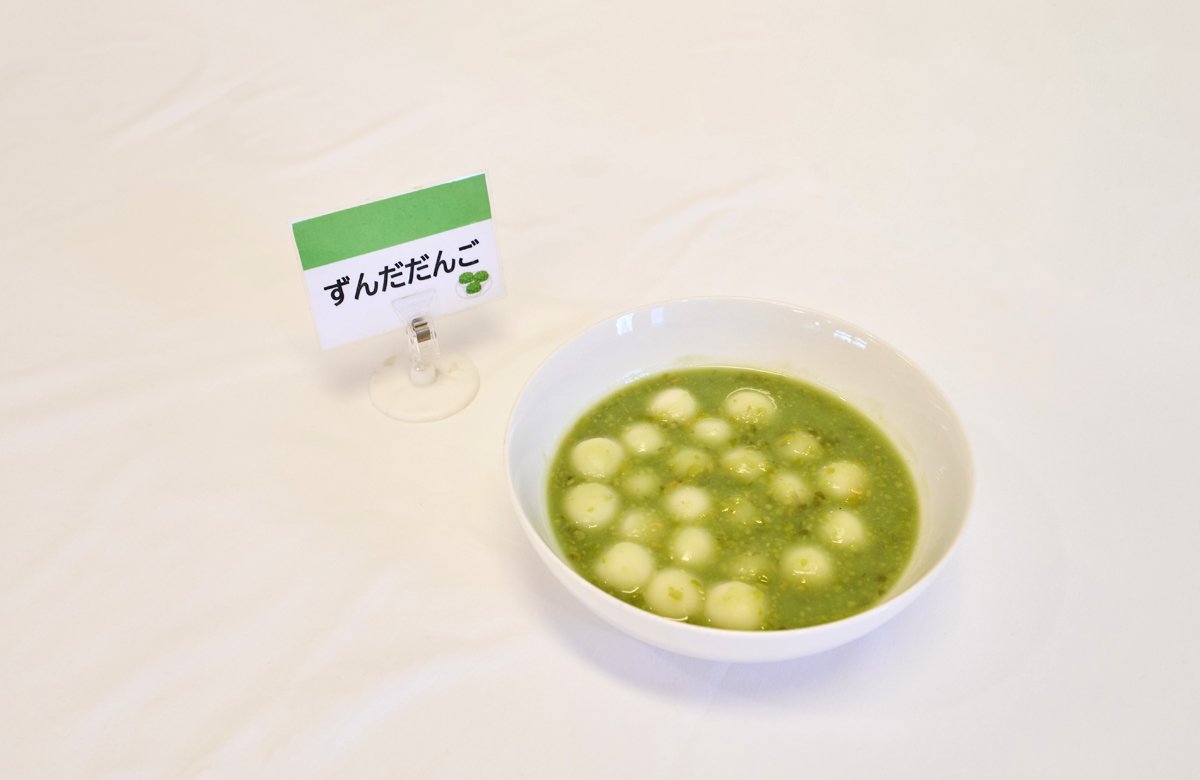 スマイルホテル仙台多賀城の食事