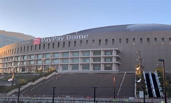 福岡 PayPayドームの写真