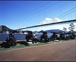 壇ノ浦古戦場跡(みもすそ川公園)の写真