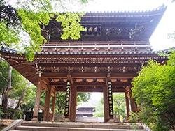 城下町長府の写真