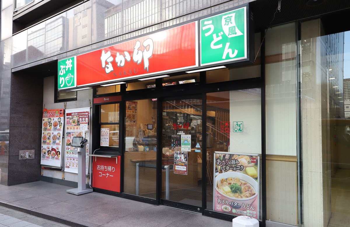 スマイルホテル品川泉岳寺駅前の食事