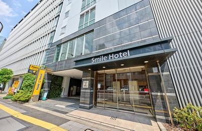 スマイルホテル品川泉岳寺駅前の画像1