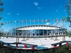 みやぎ産業交流センター 夢メッセみやぎの写真