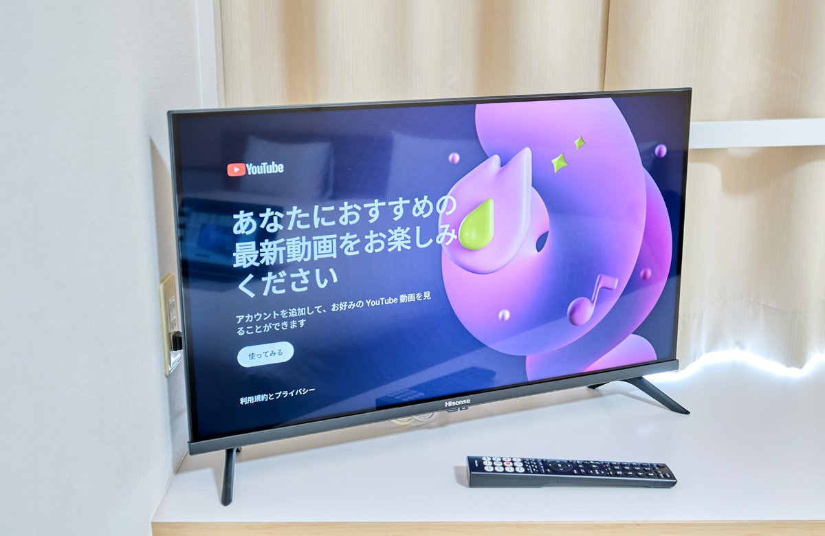 一般放送