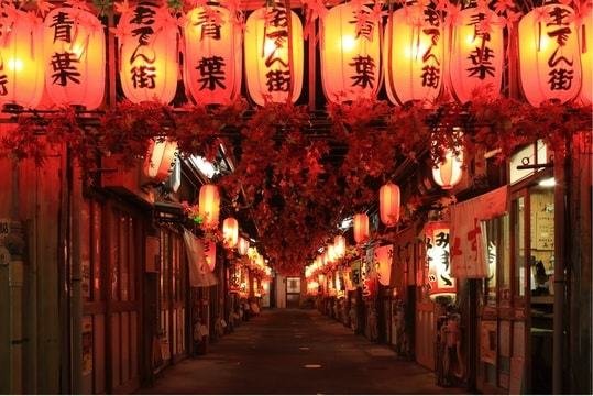 青葉横町の写真