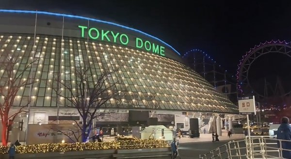 東京ドームの写真