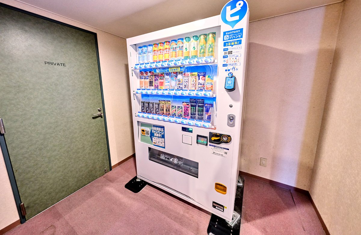 自動販売機