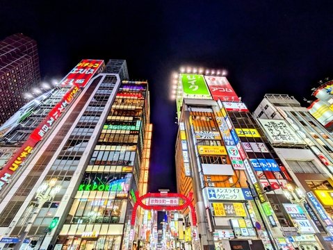 新宿の写真