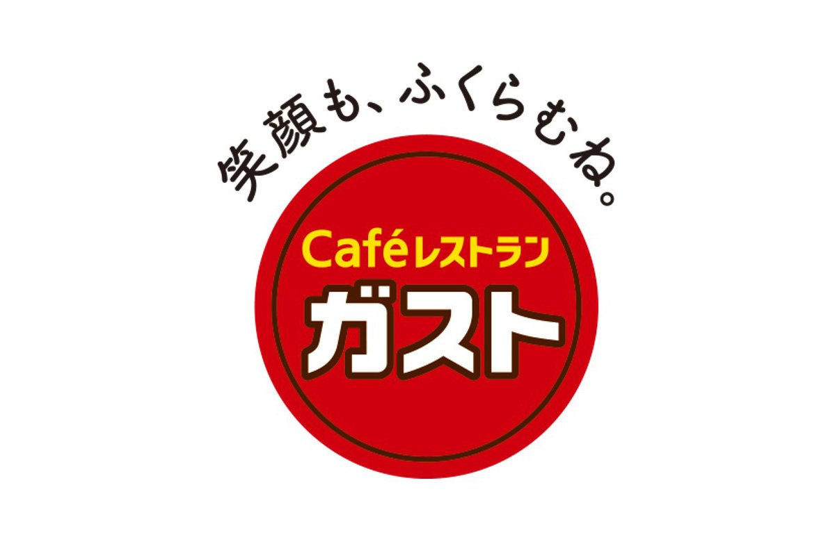 スマイルホテル東京日本橋の食事