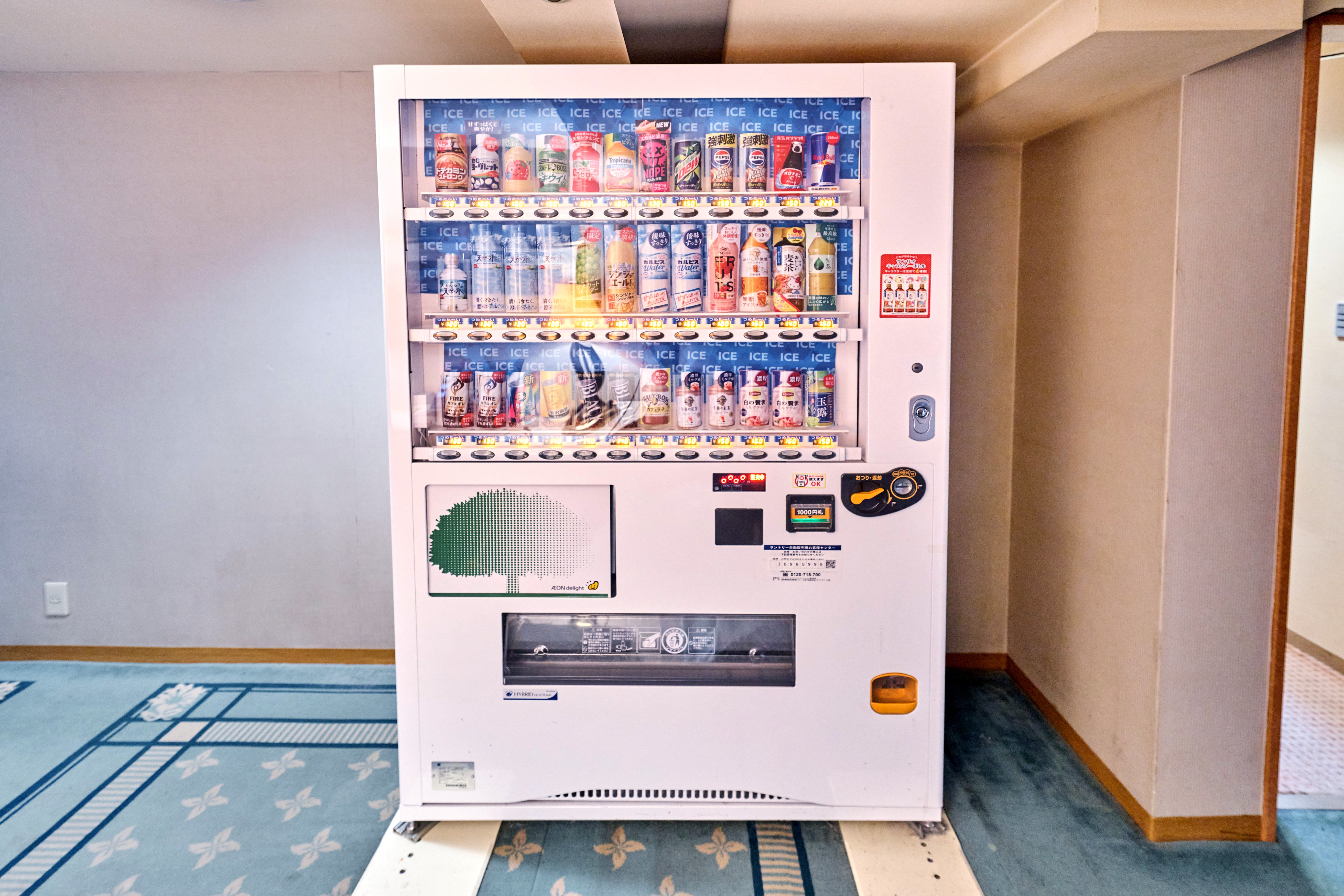 自動販売機（4階、8階）