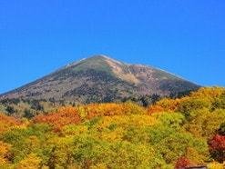 八甲田山の写真