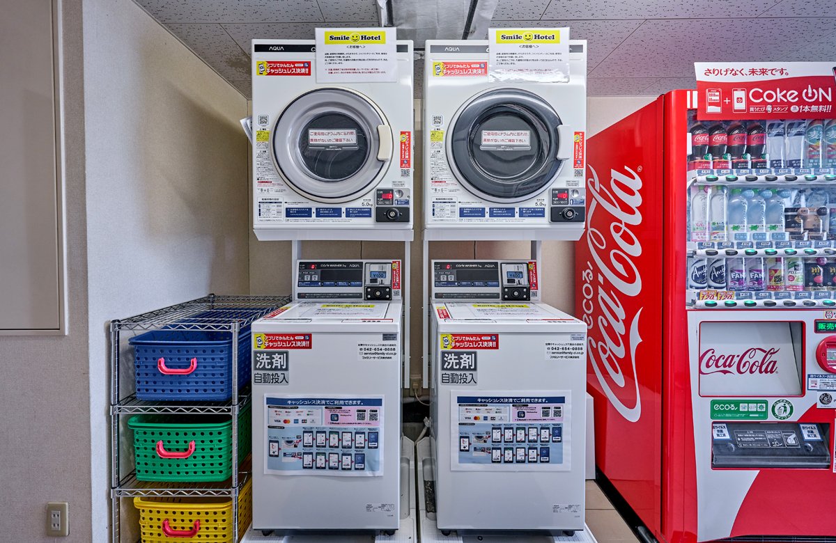 コインランドリー