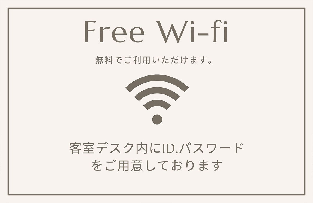 Wi-Fi