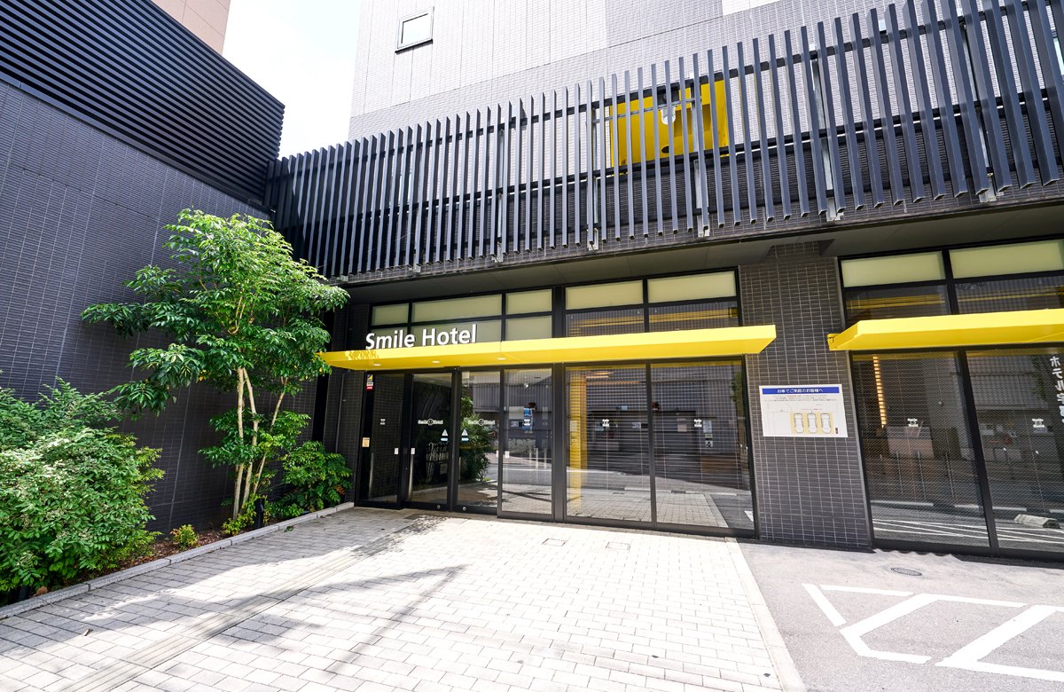 スマイルホテル宇都宮西口駅前の外観画像
