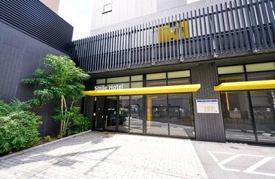 スマイルホテル宇都宮西口駅前の画像1