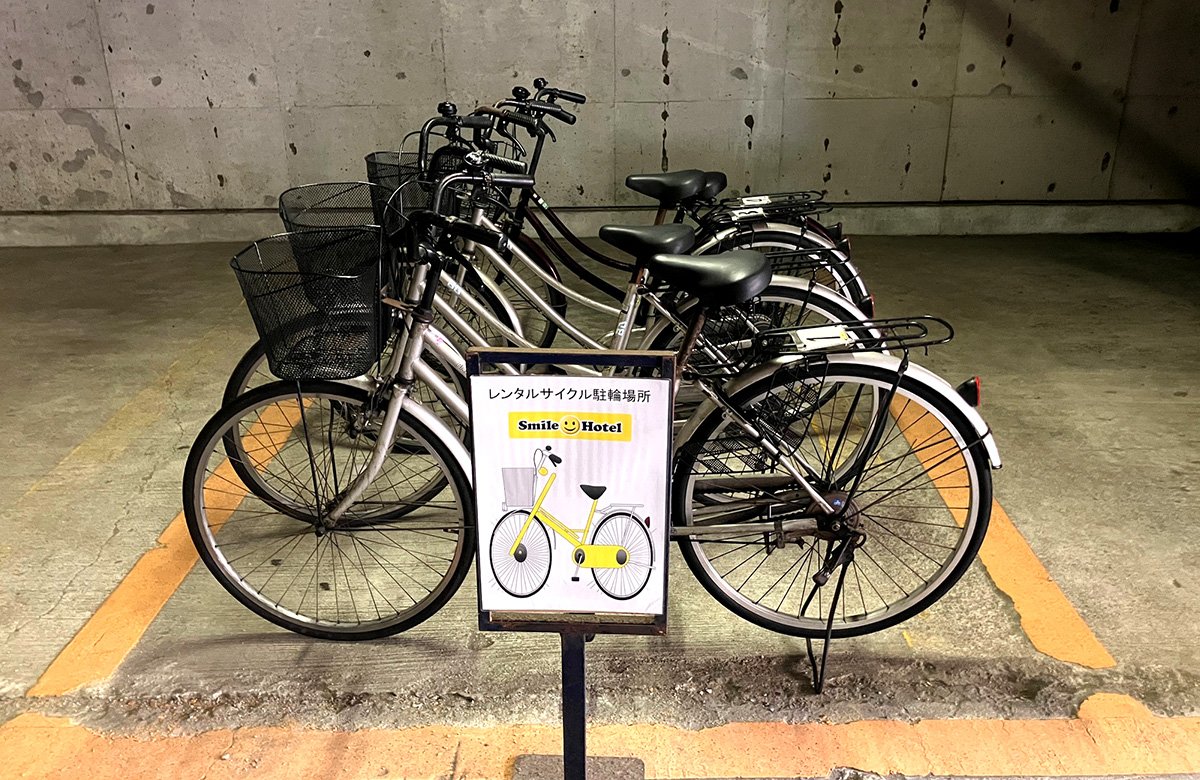 レンタルサイクル