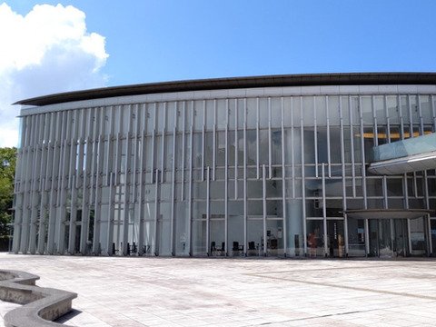和歌山県立博物館の写真