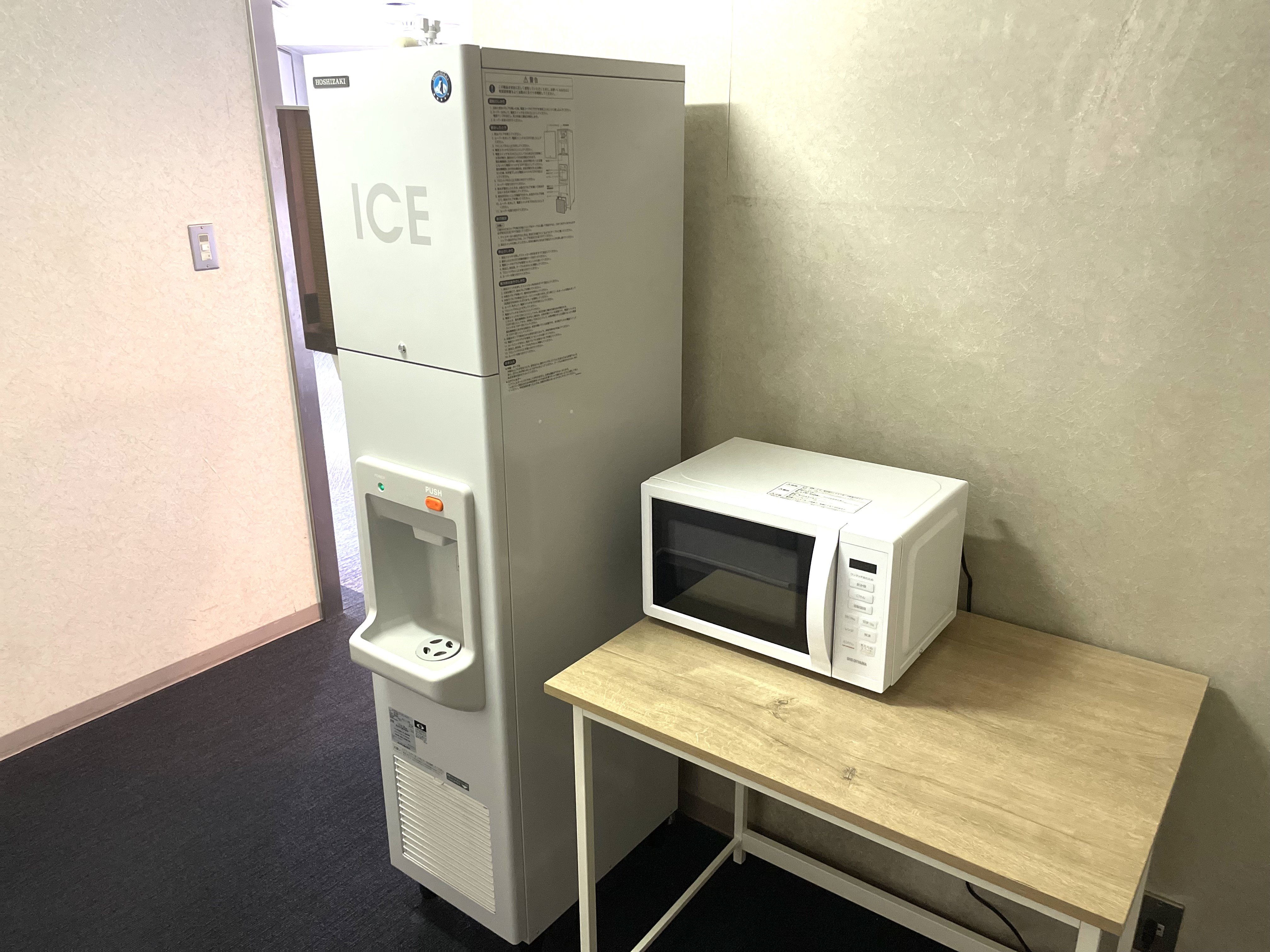 電子レンジ（1階・4階・6階）
