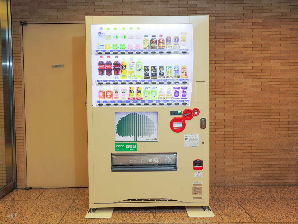 自動販売機（1階・5階・7階）