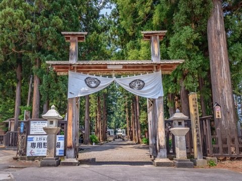 上杉家廟所の写真
