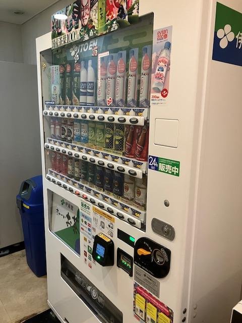 自動販売機